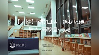 无套后入学妹