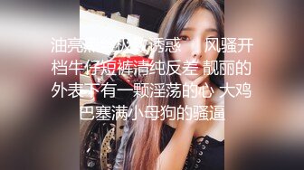 双飞大奶人妻 我自己来你操的痛 啊轻一点 妈妈我操你能不能不戴套 哥们操逼有点紧张动作僵硬 喜欢无套