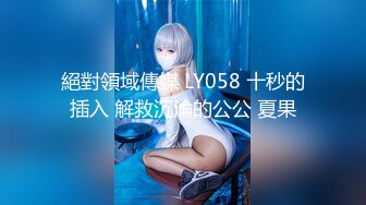 【新片速遞】2024年4月，秀人网【金小依】新人美女，完美奶子，大尺度漏点作品，逼逼很肥美，上来就这么露[1.91G/MP4/09:36]