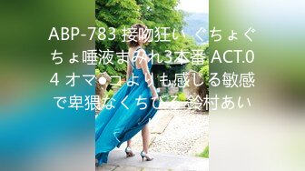 果冻传媒91制片厂精制新作《坠欲》饥渴熟女乱伦亲侄儿 高潮之际惊现偷窥者 妖娆女神董欣 高清720P原版