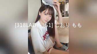 ★☆福利分享☆★新人！卧槽！女神简直美到爆【isss小琳】22岁，皮肤白，身材好，这是谁的白月光，脱光看屄还挺粉，大家有眼福了 (2)