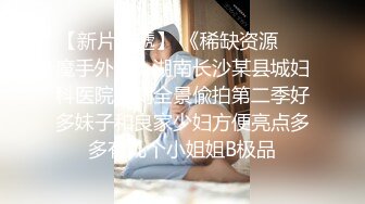 ⚫️⚫️极品女神嫩妹！清纯可爱萝莉风露脸福利姬【小鹿酱】定制第四季，剃毛 双头龙 做爱 双管齐下高潮喷水 相当壮观 (1)