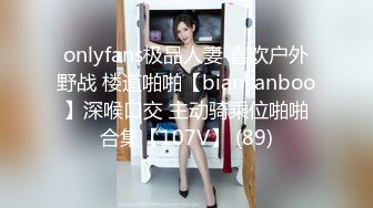 熟女阿姨偷情小伙 啊啊 要高潮了快点深一点 爽太爽了 把你累着了 阿姨好体贴 穿着新连体丝袜心情特别好 口爆吃精