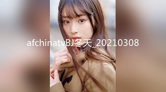 甜美安徽小美女【可爱的小妮妮】男友约个单男来3P 刮毛白虎粉穴 无套内射前后夹击2