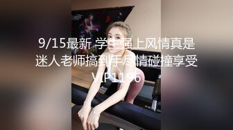 甜美日系妹性爱自拍流出 (5)