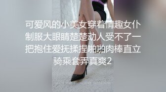 分享细腰肥臀极品身材女友