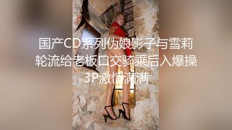 2022-12-18流出酒店偷拍大学生情侣夜激情轮流上位啪啪