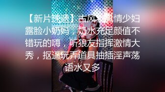 【新片速遞】  《稀缺资源✅社死奇闻糗事》精心收集推特猎奇圈福利视频+图片重磅来袭第六季✅意外露点野战户外露出啪啪内容超多依然精彩