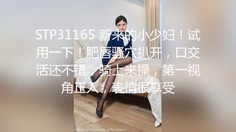 2023探花李寻欢下海拍黄片新作❤️为了还赌债亲手把女友送给债主玩肉偿抵债 - 美酱