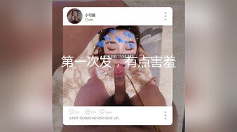 软磨硬泡老婆才愿意自拍-奶子-清纯-高颜值-体育生