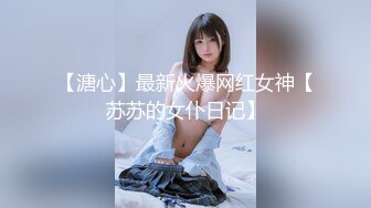 【新片速遞】【最美❤️淫乱人妻】极品美乳淫妻『嫂子爱露出』爆裂黑丝骚货这次玩大了 约三单男轮操极品骚货 前裹后操 高清720P原版 