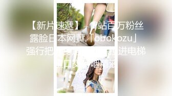 人气女神颜值吊打全场激情双飞肤白貌美人间尤物专场