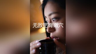 露脸反差可爱萝莉『remukira』看了就想侵犯❤️童颜巨乳 身材极品！反差甜妹，谁顶的住啊！这小翘臀操起来肯定很爽 (6)