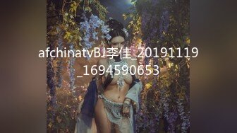 afchinatvBJ李佳_20191119_1694590653