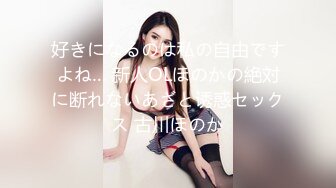 【stripchat】国产反差性冷淡脸女主播 玩具鸡巴拍打阴蒂眼神迷离魅惑