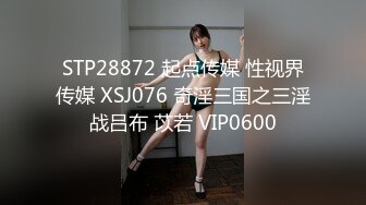 主題酒店鐘點房拍攝到的端莊秀氣妹子和男友開房愛愛 互舔互插愛撫爽的欲仙欲死 露臉高清