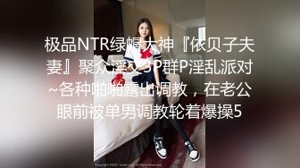 【女子SPA推油】少妇推油按摩TP，特写视角扣逼呻吟娇喘按完JB抽插，很是诱惑喜欢不要错过