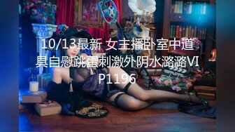 (麻豆傳媒)(mth-0122)(20240810)粉嫩學妹奶挺腿長