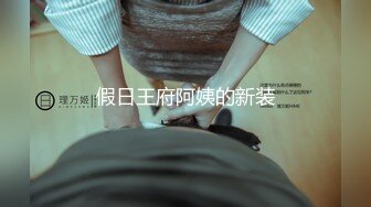 【新片速遞】   ⚫️⚫️最新5月无水首发福利！西安BDSM推特大神【周先生】女体调教视图集，雪地遛狗绳艺唯美另类