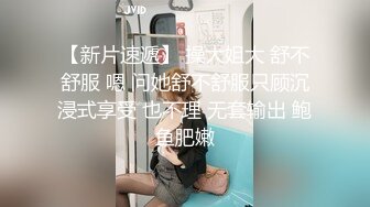 STP32054 欠操的小妞露臉高顏值鏡頭前發騷，跟狼友互動聽指揮展示，溫柔的給大哥舔弄雞巴樣子真騷，激情上位爆草抽插