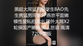 【情侣】【琪琪c】啪啪篇合集六（上半部）一天不被操就饥渴的玉女~无滤镜很美 (2)