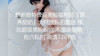 @Stripchat站 主播 『CNmode』『暖暖』 (79)