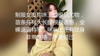 口活不错的轻熟女