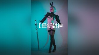 [2DF2]91大神露脸约操 170长腿在美容院工作的少妇 瞒着老公出来偷情 撩了二个多月才上手（下 [BT种子]