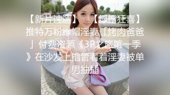 两个人的刺激战场，萝莉开档黑丝女仆性感情趣装