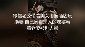 Al&mdash;白石麻衣乳液