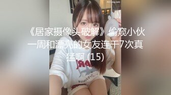 后入姐姐的骚屁股