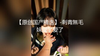 2024-5-21【探花阿杰】约操纹身妹妹，马尾辫满背纹身，抓着奶子吸，扶腰后入抽插，很是享受