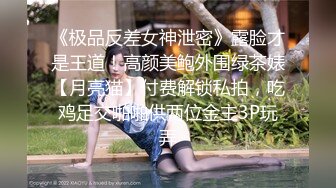 瓜友投稿曝光！漳州实验中学 王雨蓝 自拍流出 说自己是处女 把自拍发给瓜友看 大伙帮忙看看！