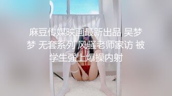   办公楼女厕蹲守颇有姿色闷骚妹疯狂自抠,湿软的穴缝根部都磨出泡了