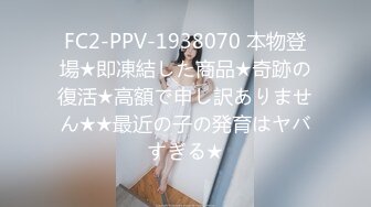 星空无限传媒 xkga-020 美女护士自慰引诱病人插入-欣欣