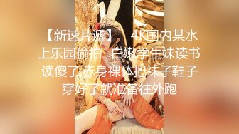 星空无限传媒-现实版『赘婿2』歪嘴龙王暴力抽插富家千金 逆袭版