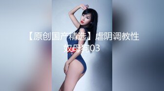 【新片速遞】商场女厕全景偷拍多位漂亮小姐姐各种姿势嘘嘘各种美鲍一一呈现