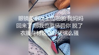 XJX0120 香蕉视频传媒 恋爱脑痴女 为了留住男友 主动舔鸡巴 凯西