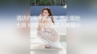 CC白妖妖大尺度合集 非直播录屏 几乎都是VIP及福利视频 【273V】 (21)