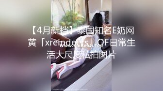 银川夫妻自拍分享10.19