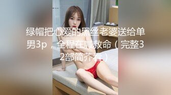 92杭州小姐姐2