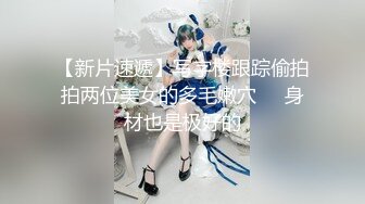 《百度云泄密》有钱人的淫乱聚会被有心人曝光✿真让人大开眼界