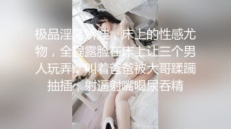  美眉吃鸡上位啪啪