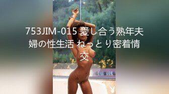 百姓大众澡堂子女士洗浴间内部真实偸拍 入镜的都是年轻嫩妹子身材发育的都很顶皮肤光滑细嫩大奶大屁股好诱人 (5)