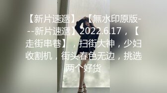 小嫩妹 我不喜欢你 不要拍 我不跟你玩了 妹子不停在抢手机