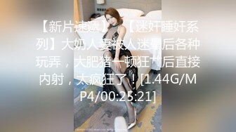 Al&mdash;赵丽颖高清无码