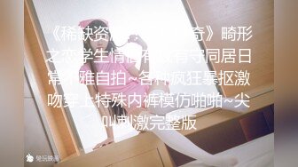 ✿反差小淫娃✿巨乳身材学妹〖小巨〗调教母狗学妹，正在做作业的软萌乖巧的小学妹被操的叫爸爸 超级反差婊