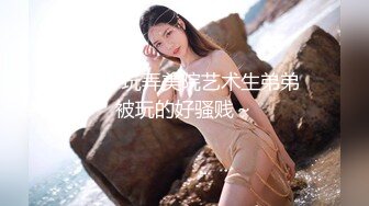 【新片速遞】商场女厕偷窥眼镜美女的小肥鲍