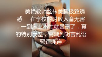 和丰满翘臀少妇的第一次约会