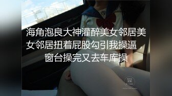 《台湾情侣泄密》美人妻用身体当抵押,借钱不还下场曝光